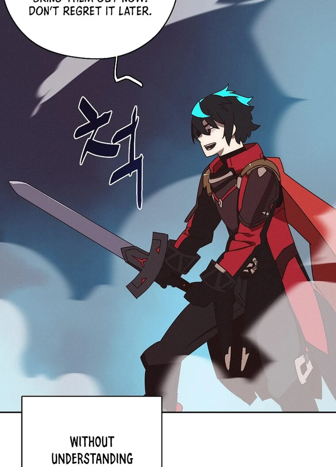 My Inventory Is Abnormal Chapter 41 page 50 - 