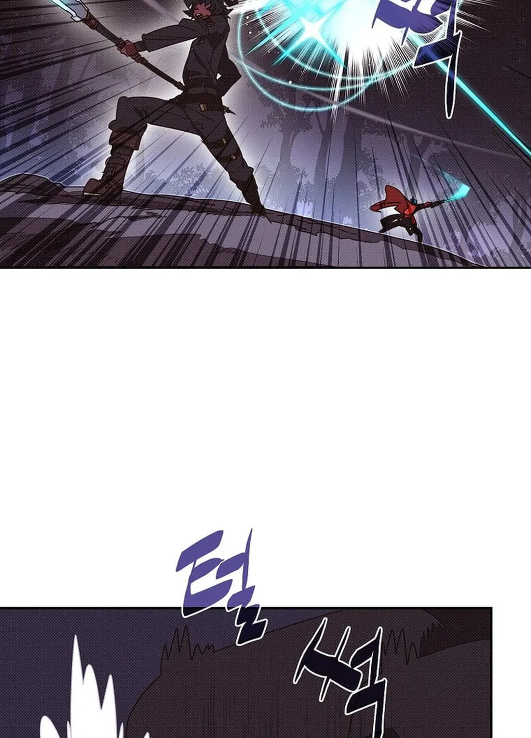 My Inventory Is Abnormal Chapter 41 page 55 - 