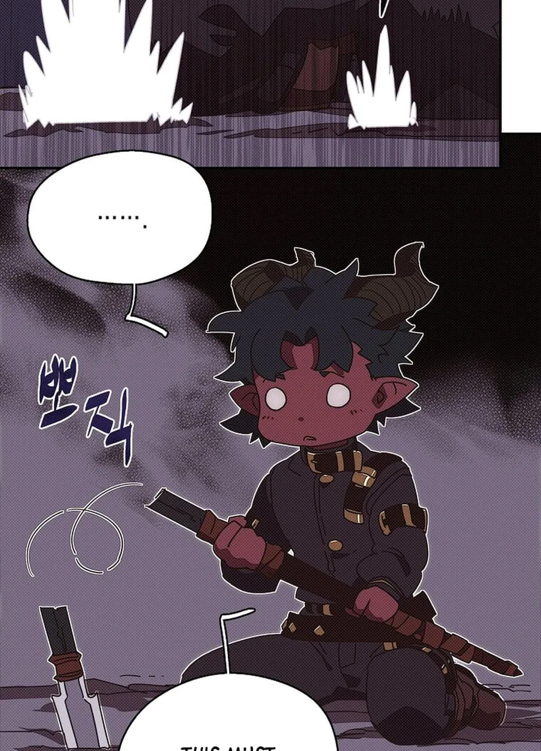 My Inventory Is Abnormal Chapter 41 page 56 - 