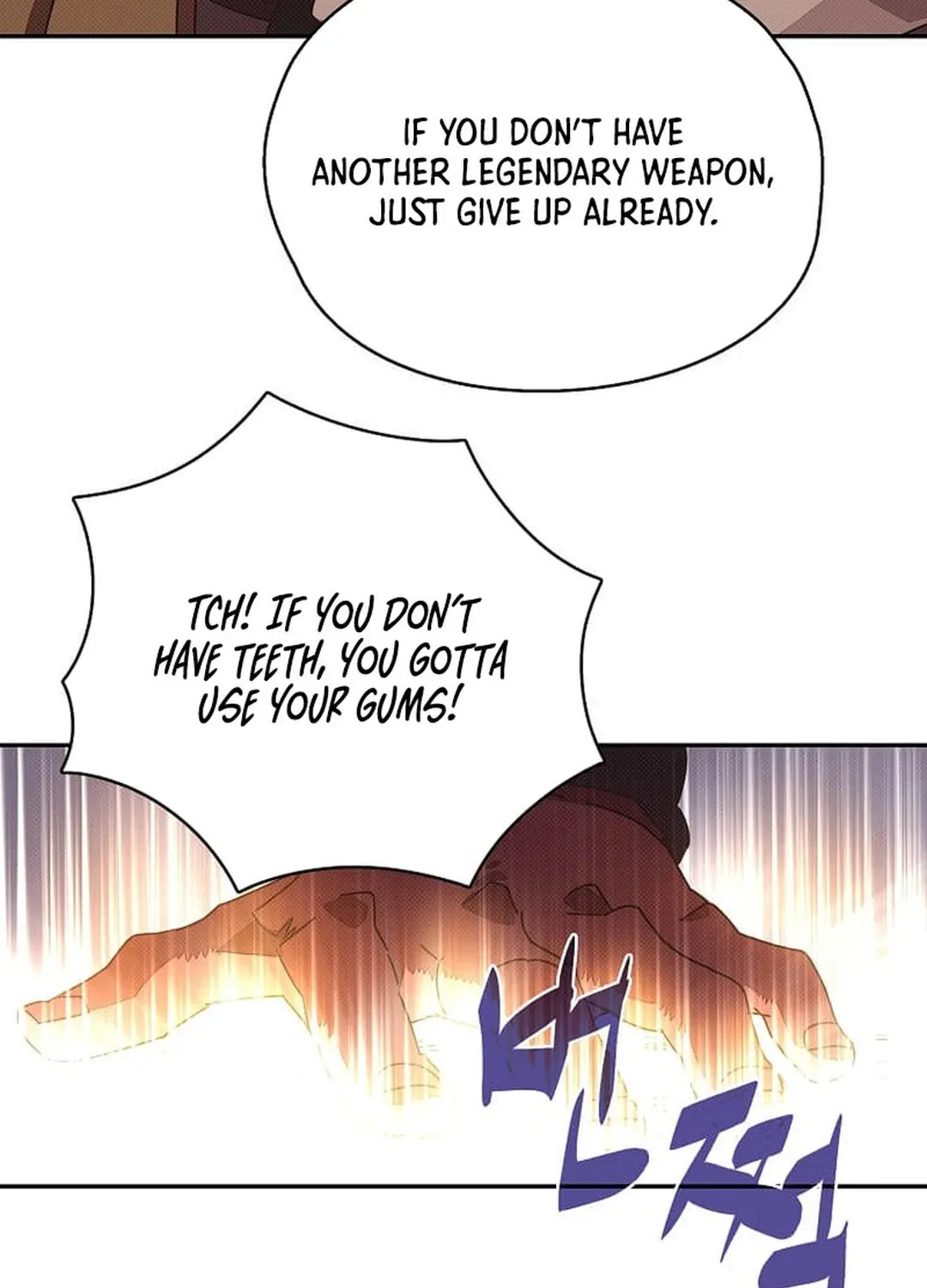 My Inventory Is Abnormal Chapter 41 page 60 - 
