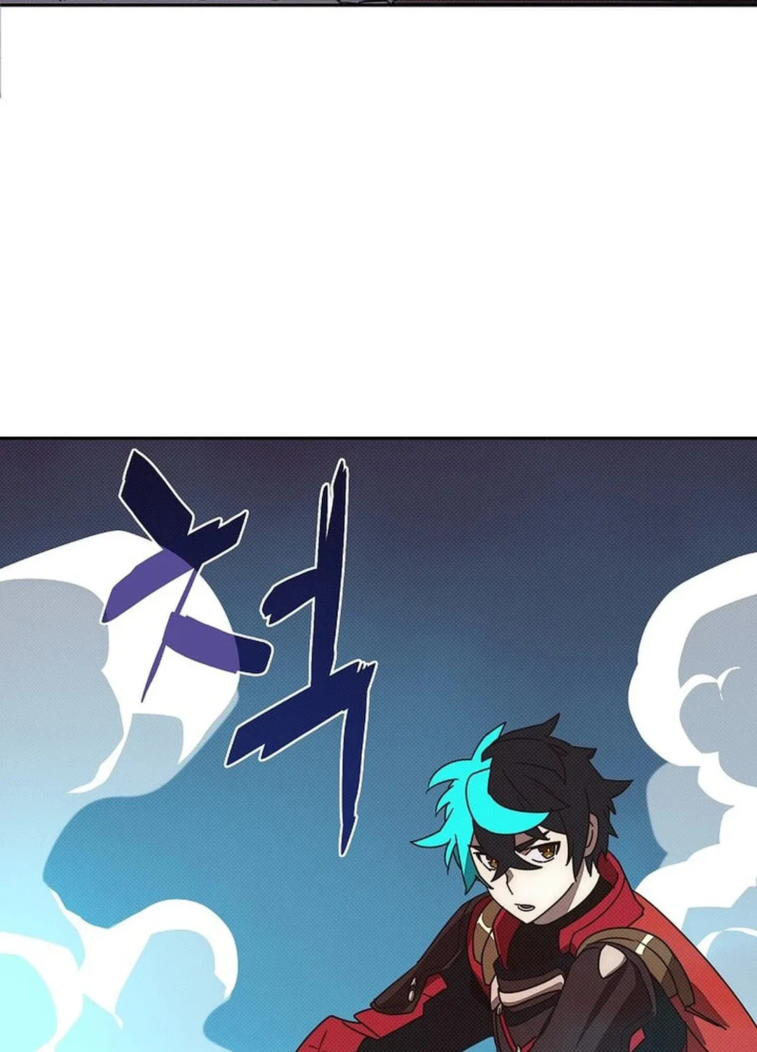 My Inventory Is Abnormal Chapter 41 page 7 - 