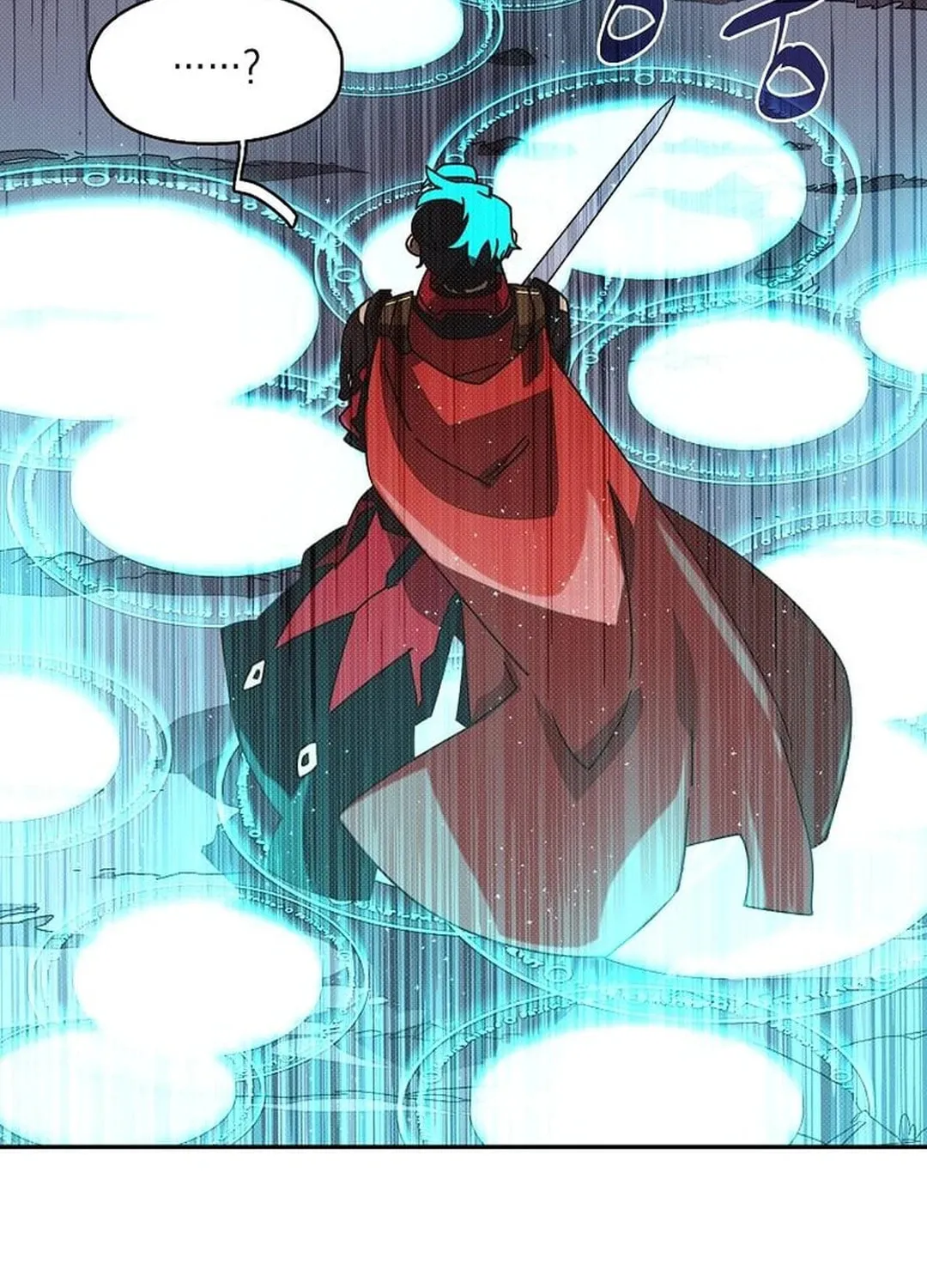 My Inventory Is Abnormal Chapter 41 page 62 - 
