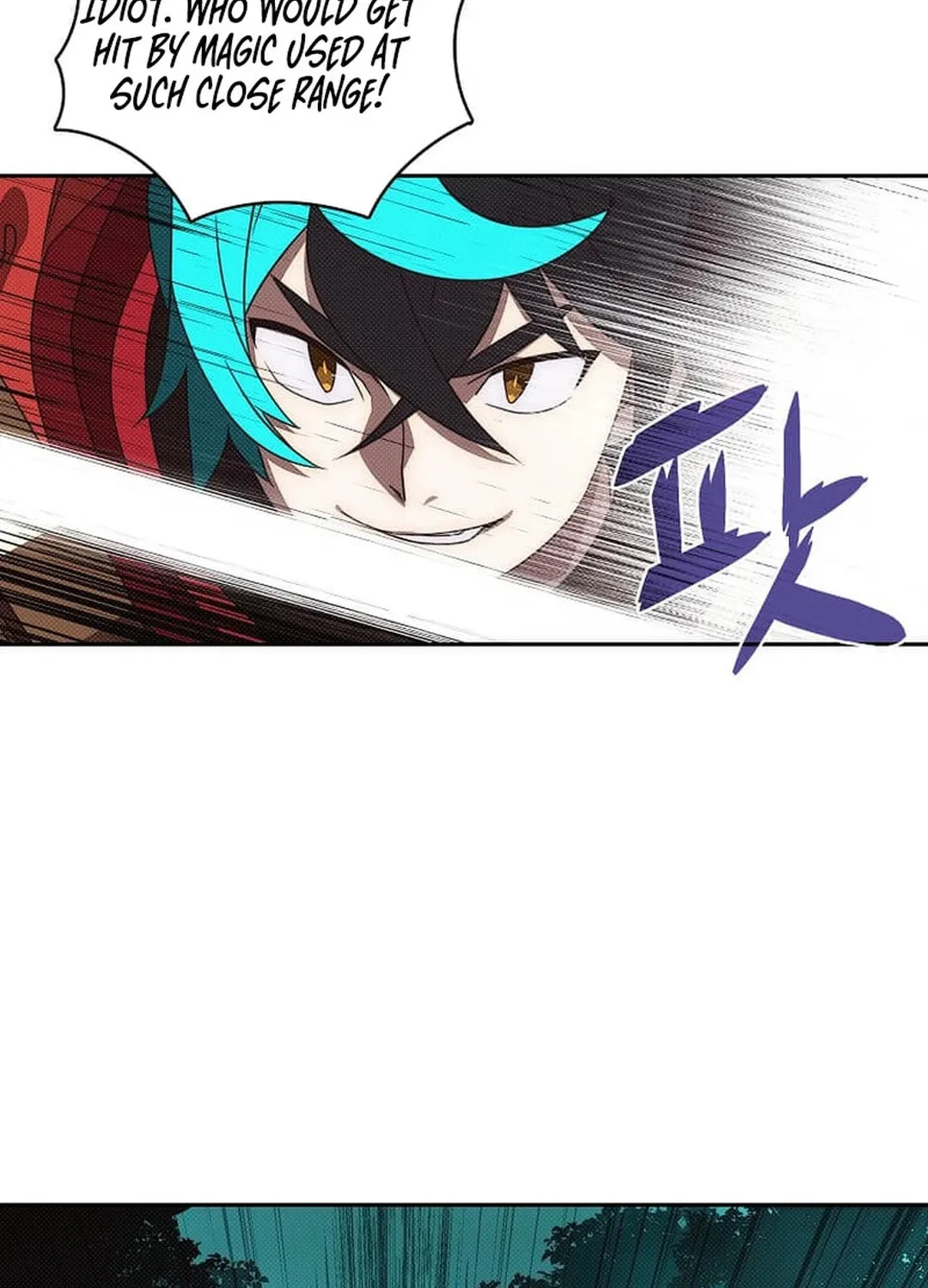 My Inventory Is Abnormal Chapter 41 page 68 - 