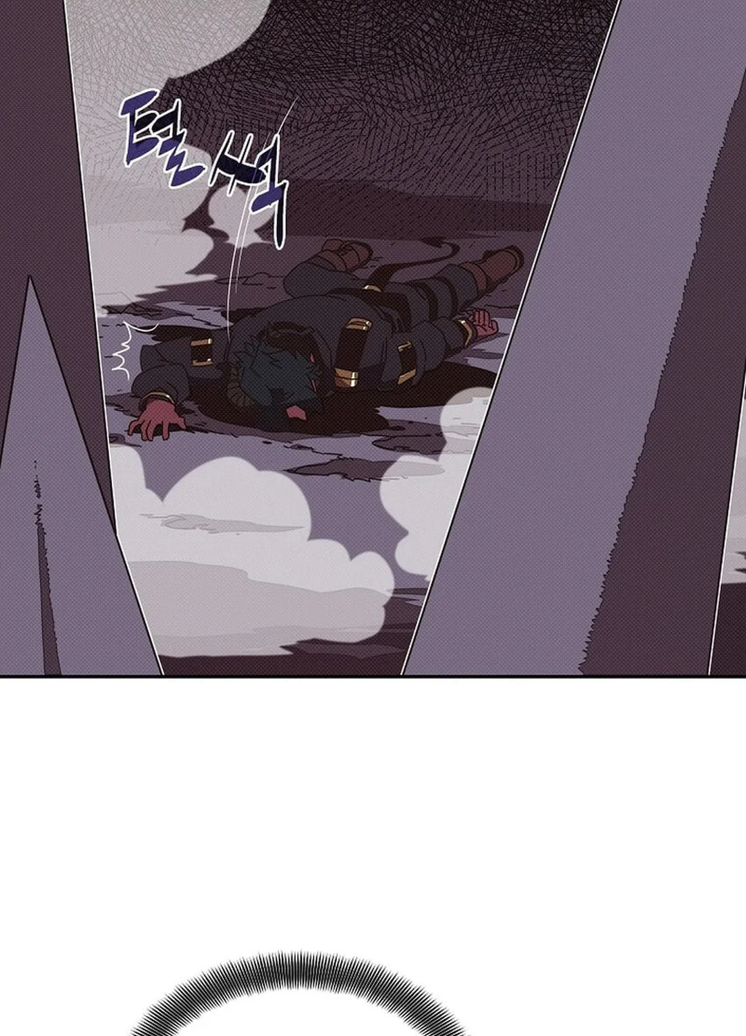 My Inventory Is Abnormal Chapter 41 page 74 - 