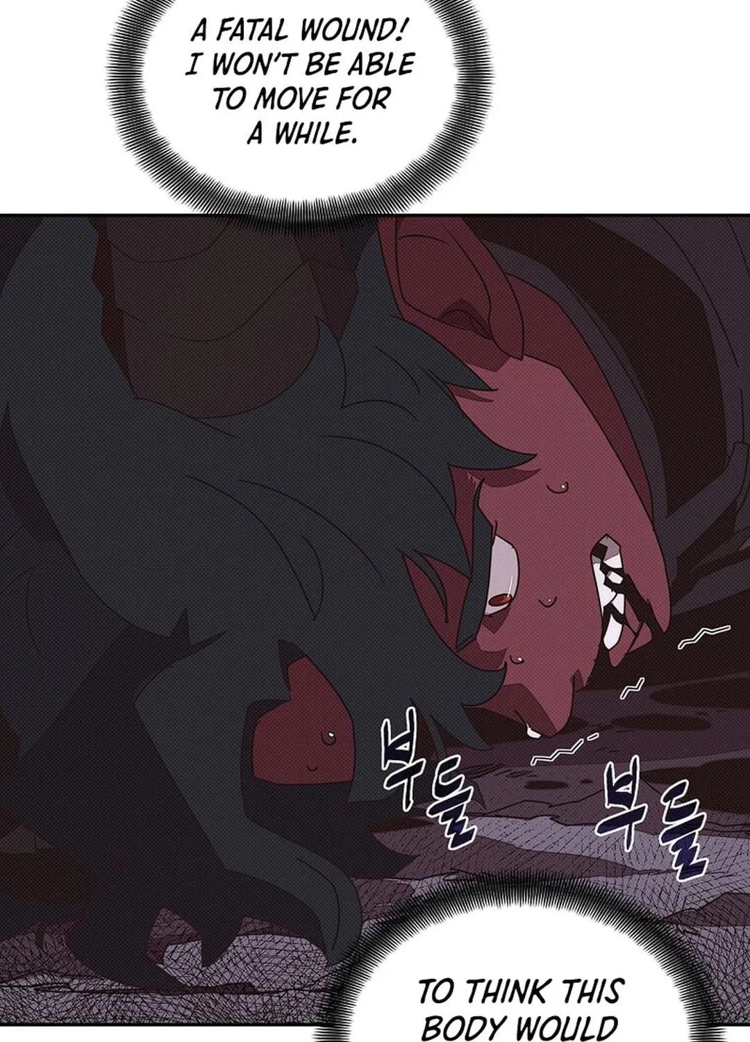 My Inventory Is Abnormal Chapter 41 page 75 - 