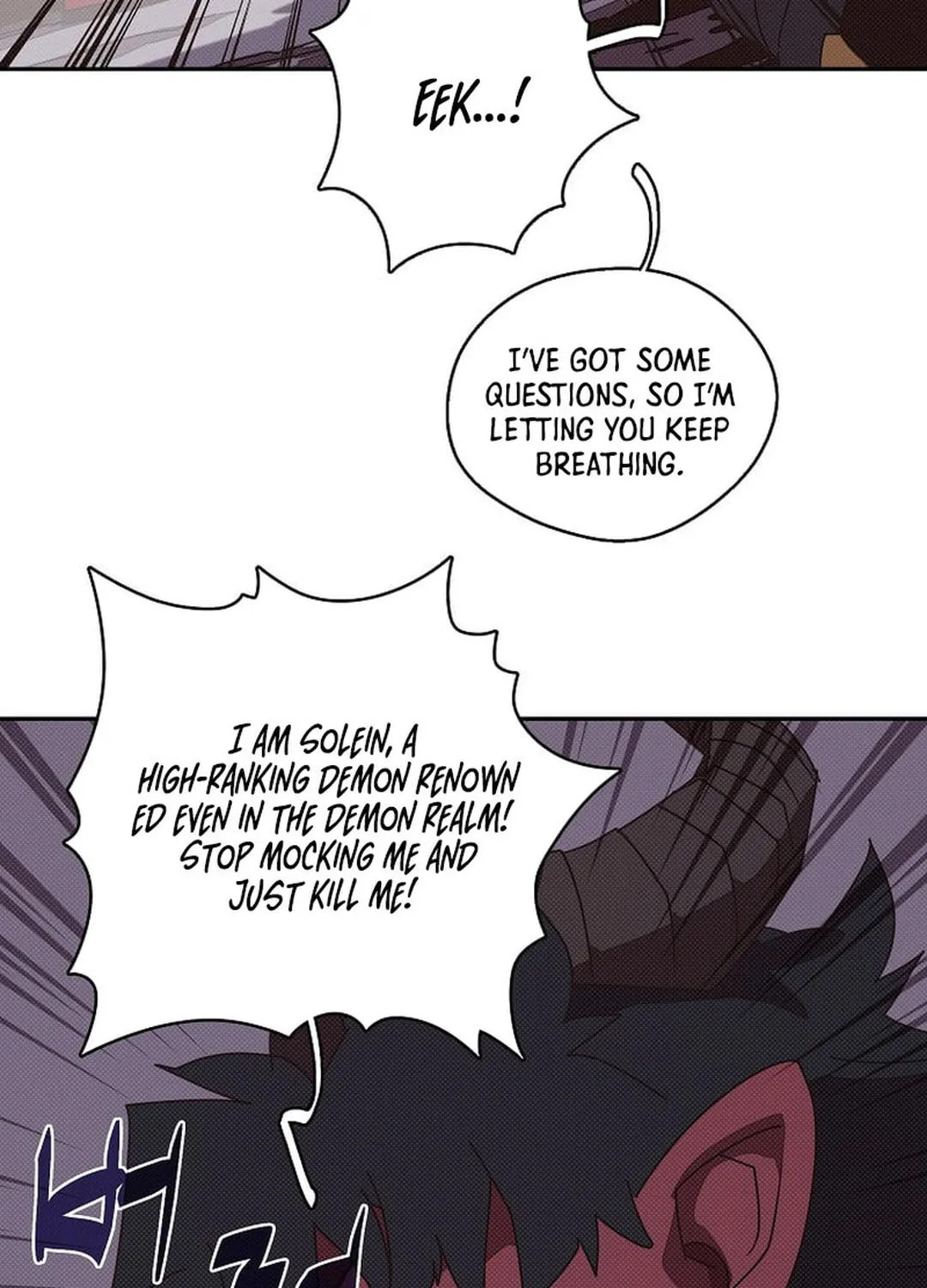 My Inventory Is Abnormal Chapter 41 page 78 - 