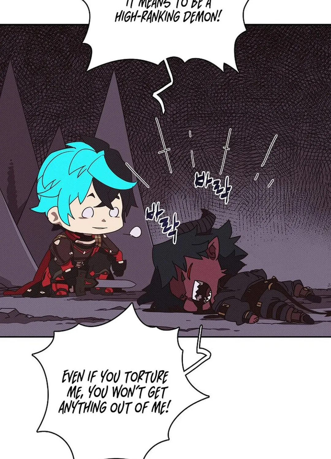 My Inventory Is Abnormal Chapter 41 page 80 - 