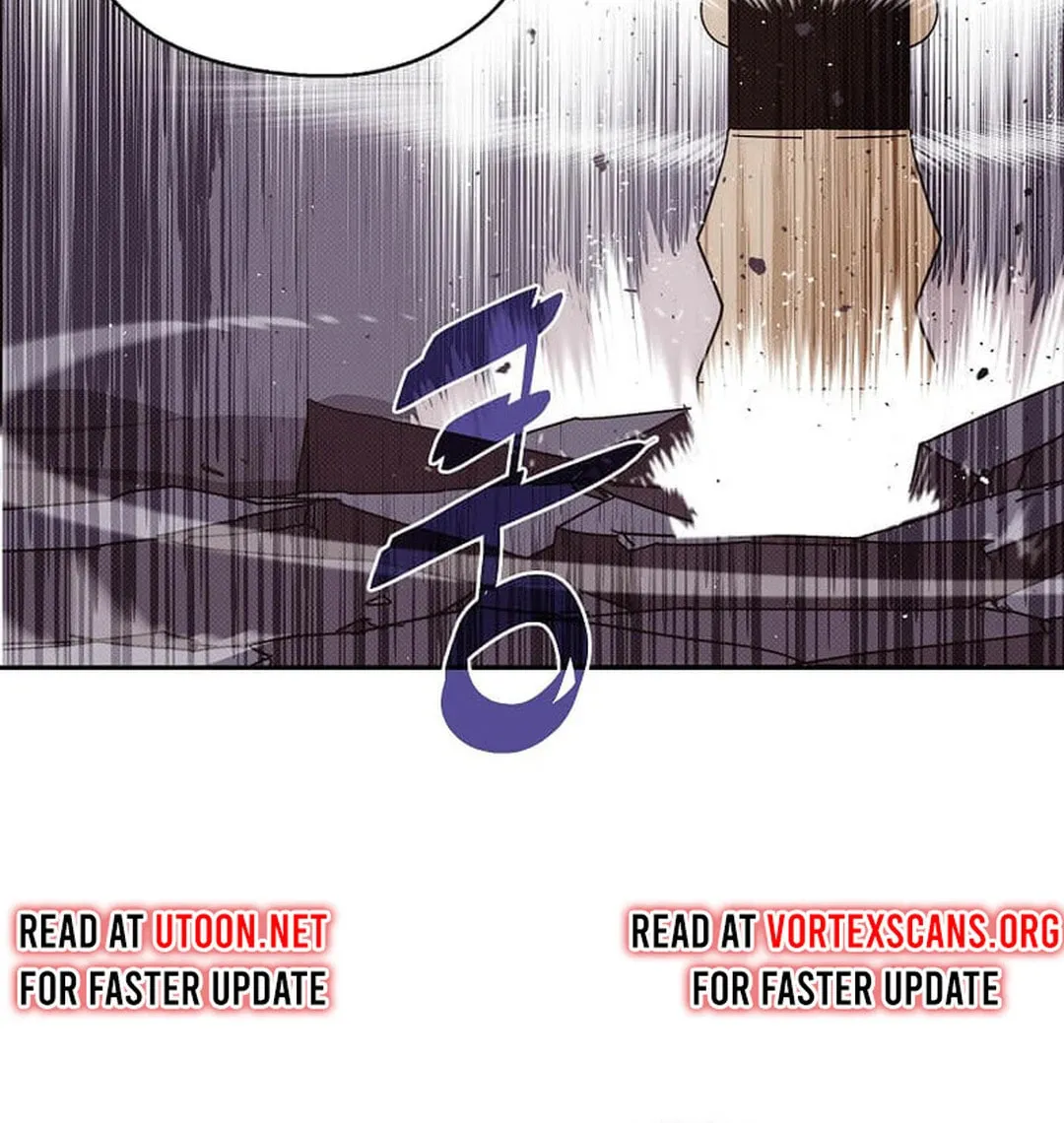 My Inventory Is Abnormal Chapter 41 page 9 - 