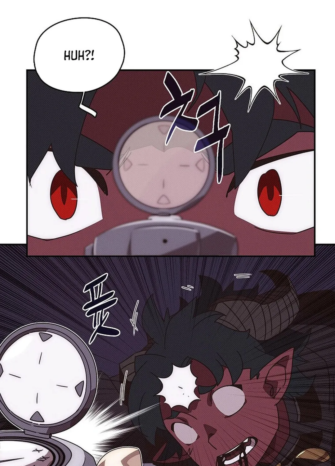 My Inventory Is Abnormal Chapter 41 page 82 - 
