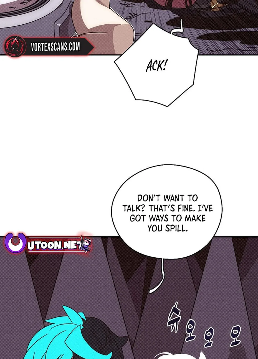 My Inventory Is Abnormal Chapter 41 page 83 - 
