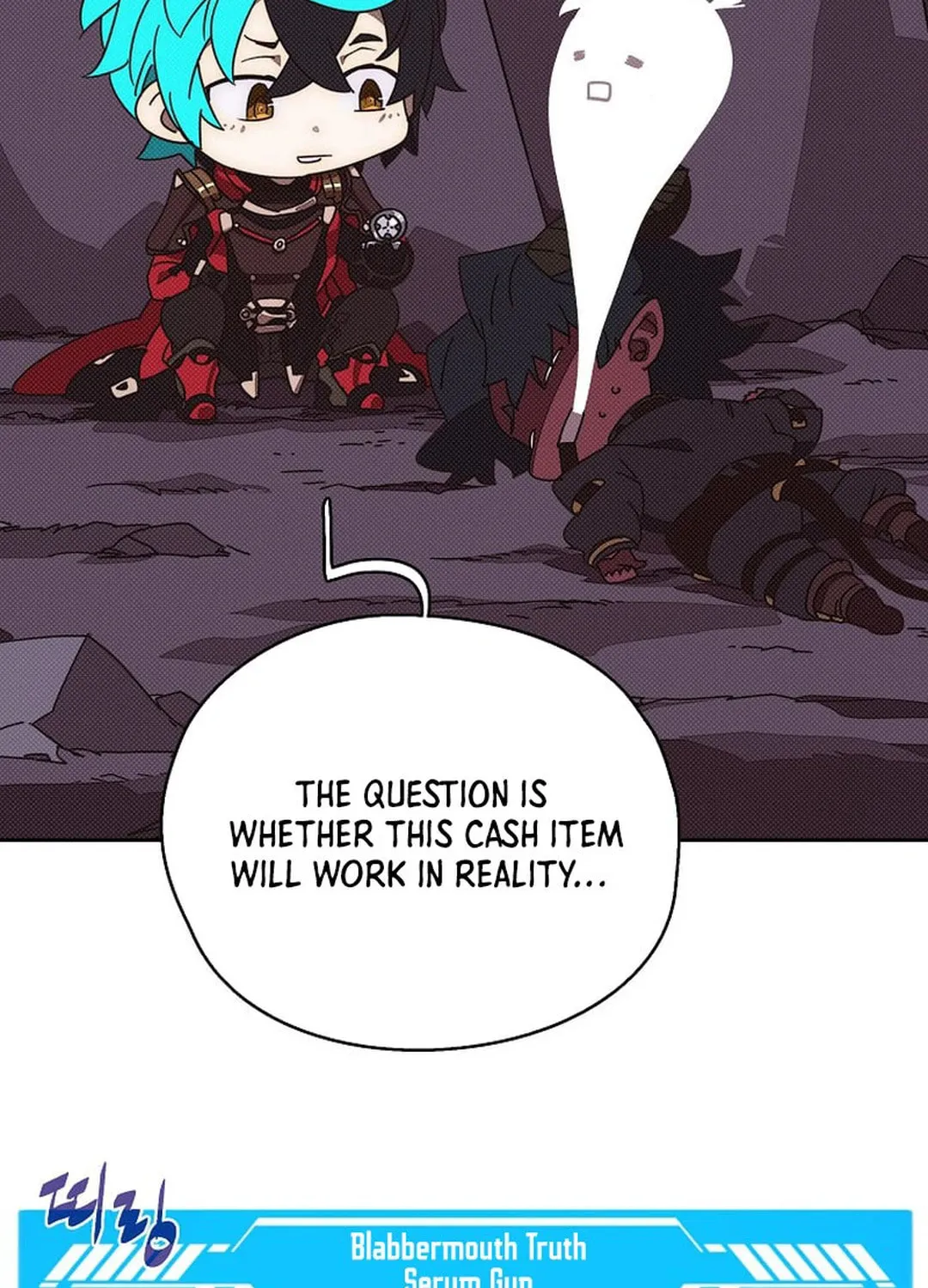 My Inventory Is Abnormal Chapter 41 page 84 - 