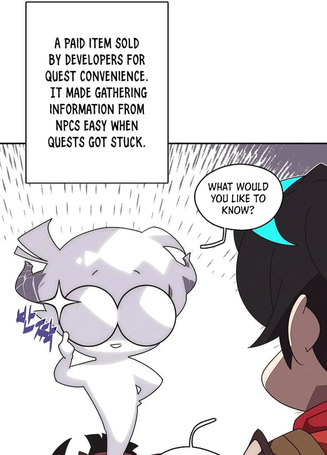 My Inventory Is Abnormal Chapter 41 page 86 - 