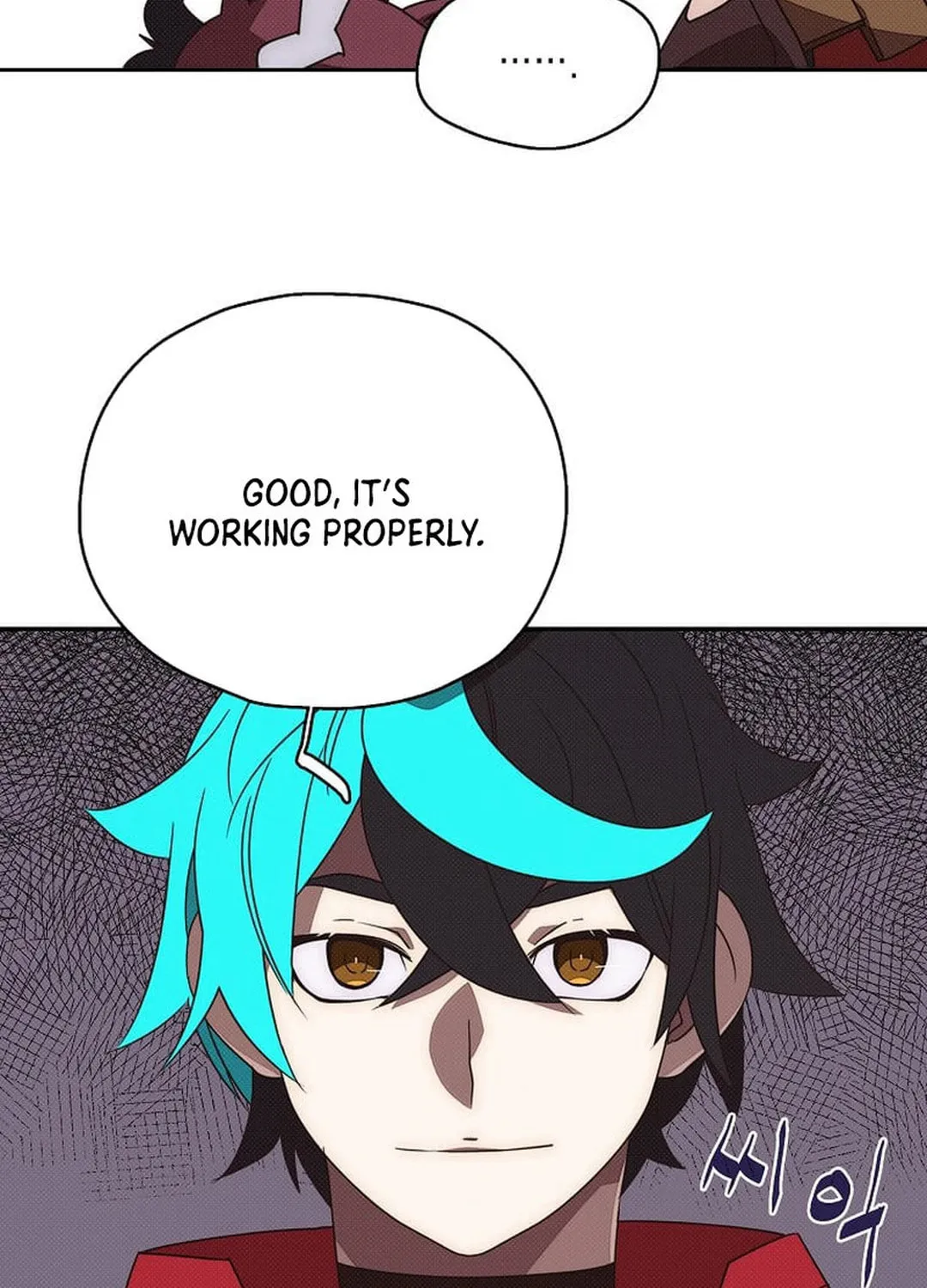 My Inventory Is Abnormal Chapter 41 page 87 - 