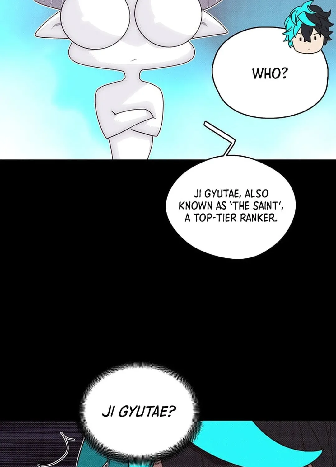 My Inventory Is Abnormal Chapter 42 page 18 - 