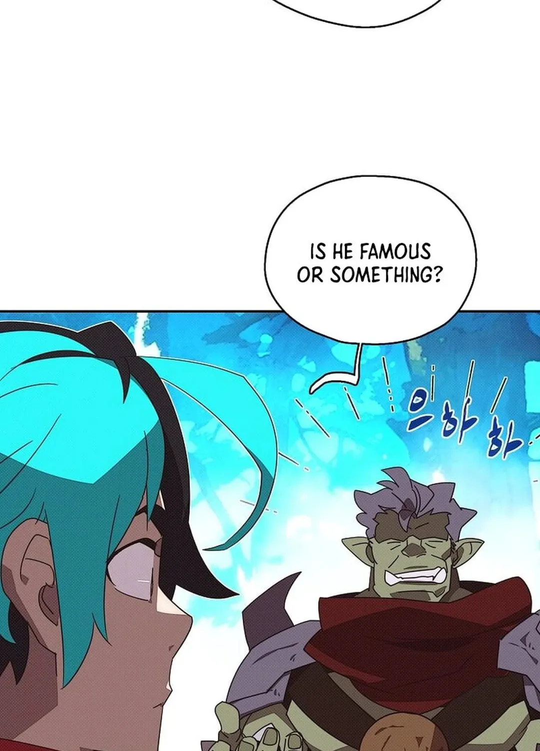 My Inventory Is Abnormal Chapter 42 page 26 - 