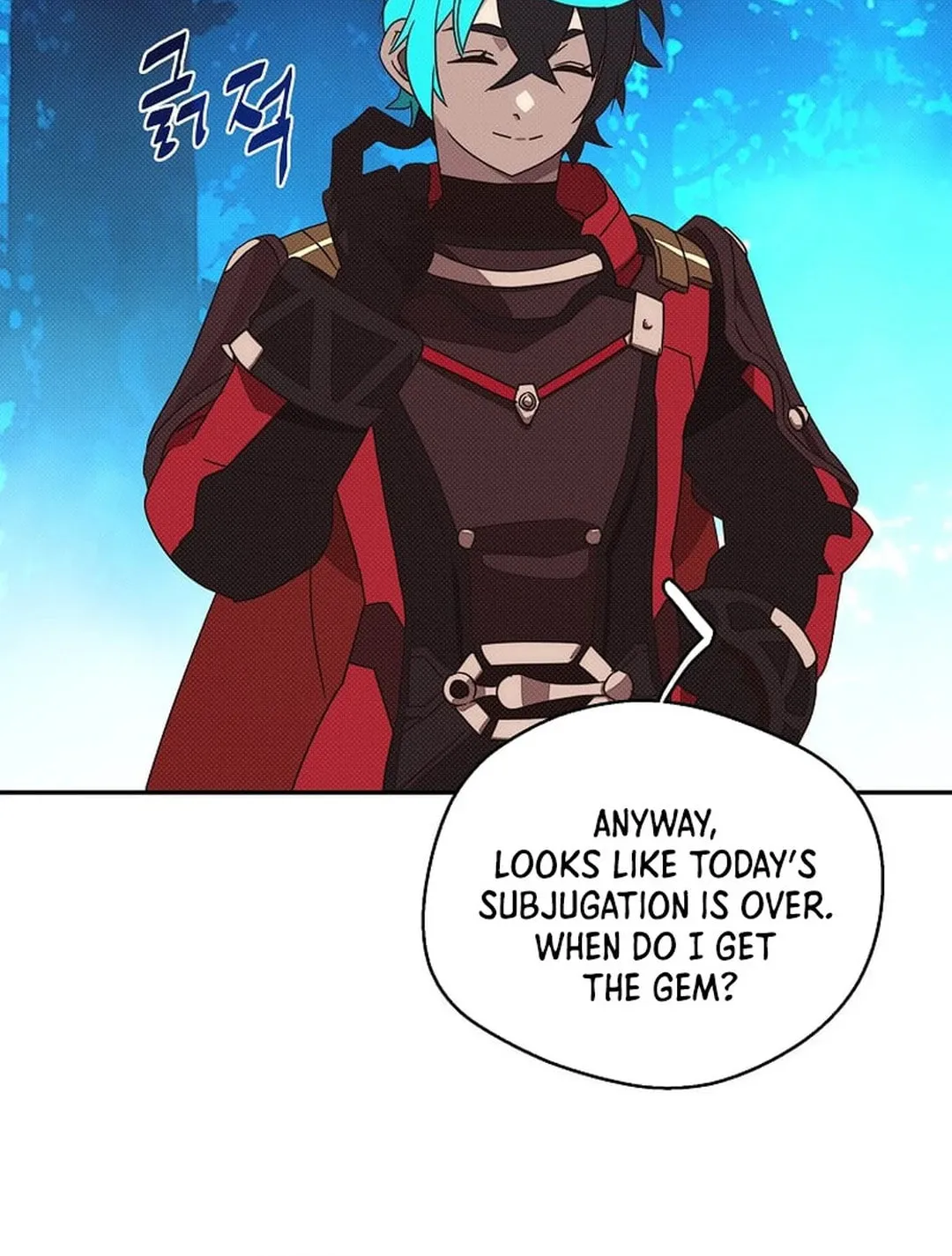 My Inventory Is Abnormal Chapter 42 page 28 - 