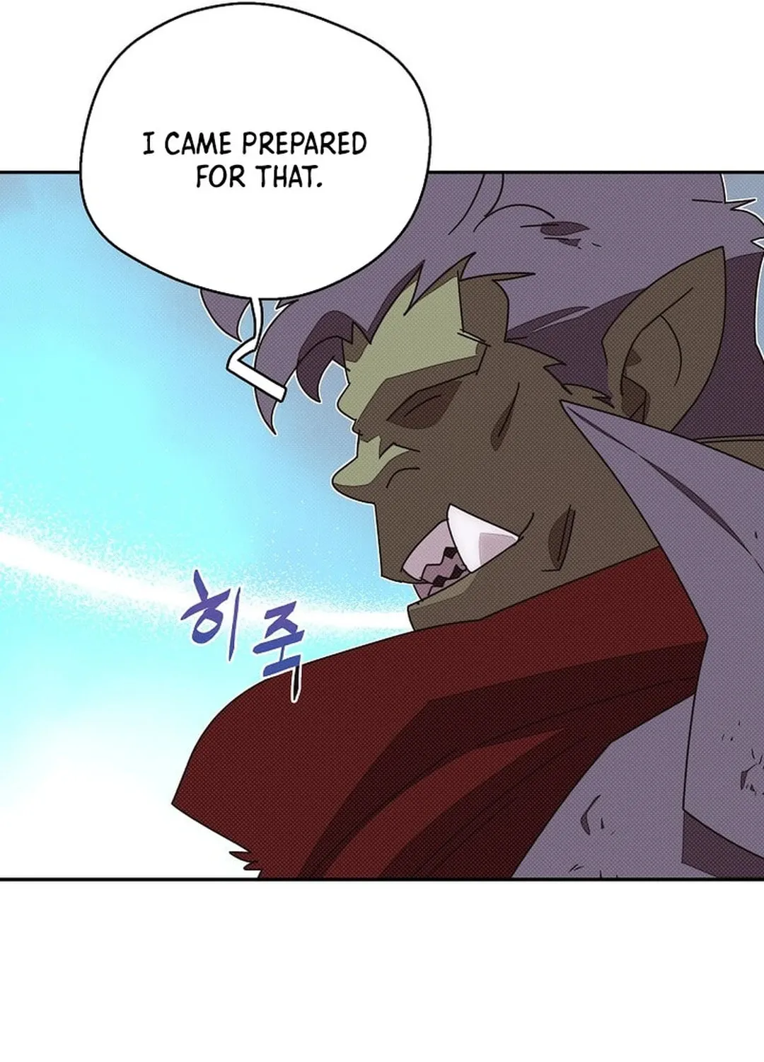 My Inventory Is Abnormal Chapter 42 page 29 - 