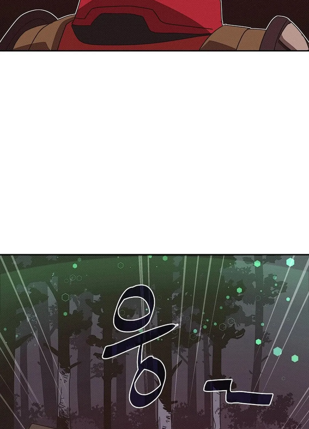 My Inventory Is Abnormal Chapter 42 page 36 - 