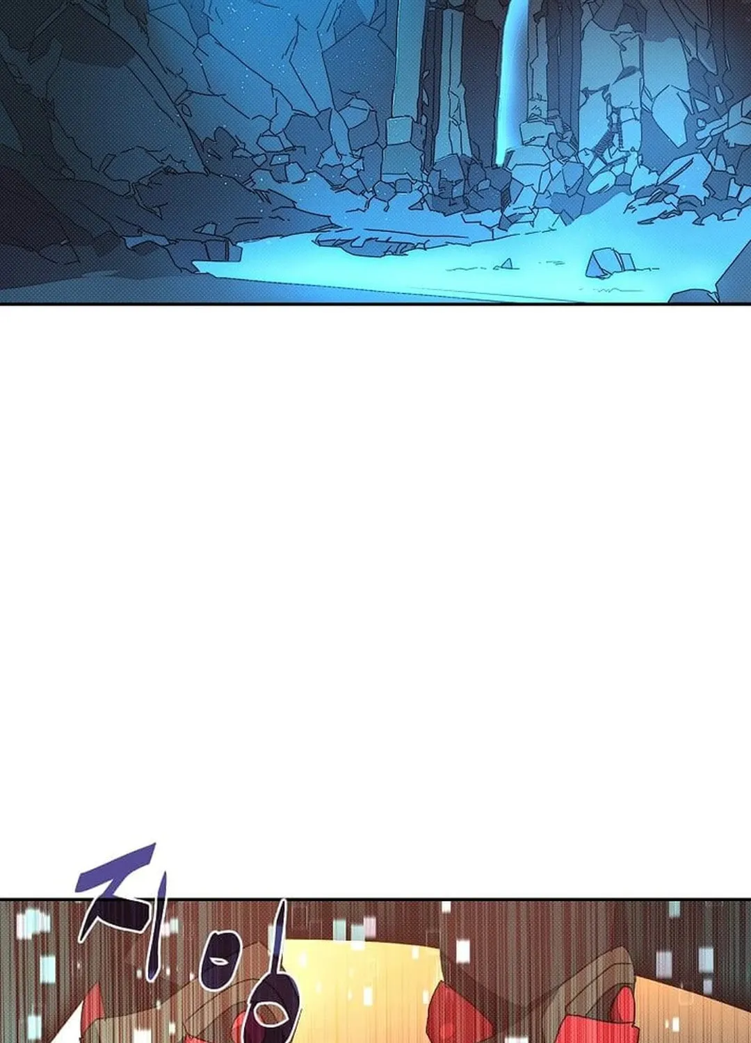 My Inventory Is Abnormal Chapter 42 page 61 - 
