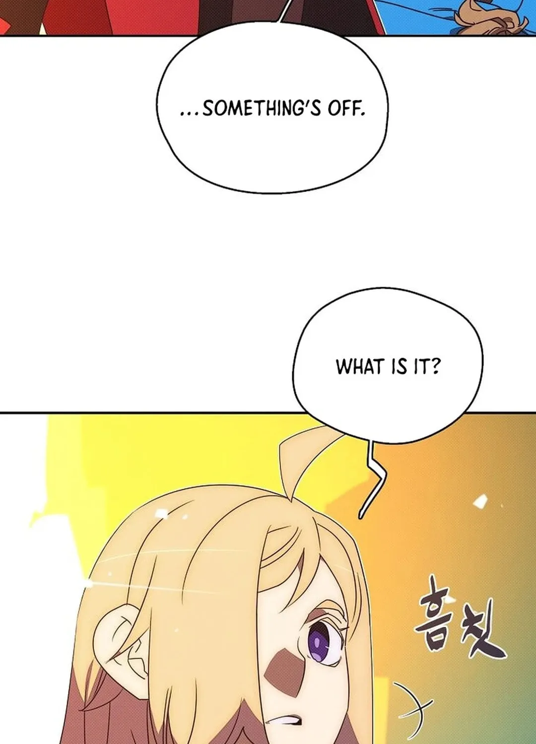 My Inventory Is Abnormal Chapter 42 page 66 - 