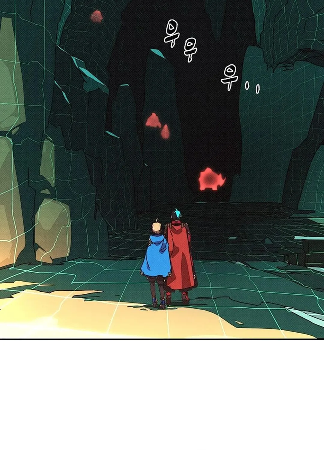 My Inventory Is Abnormal Chapter 42 page 71 - 