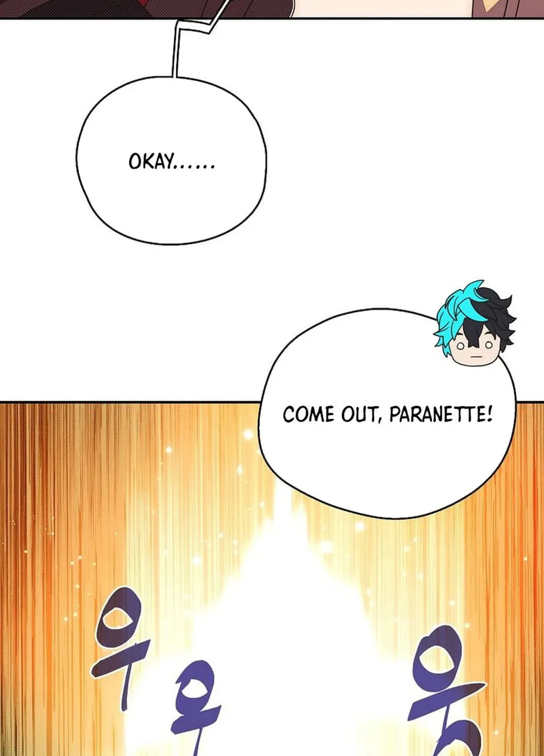 My Inventory Is Abnormal Chapter 42 page 73 - 