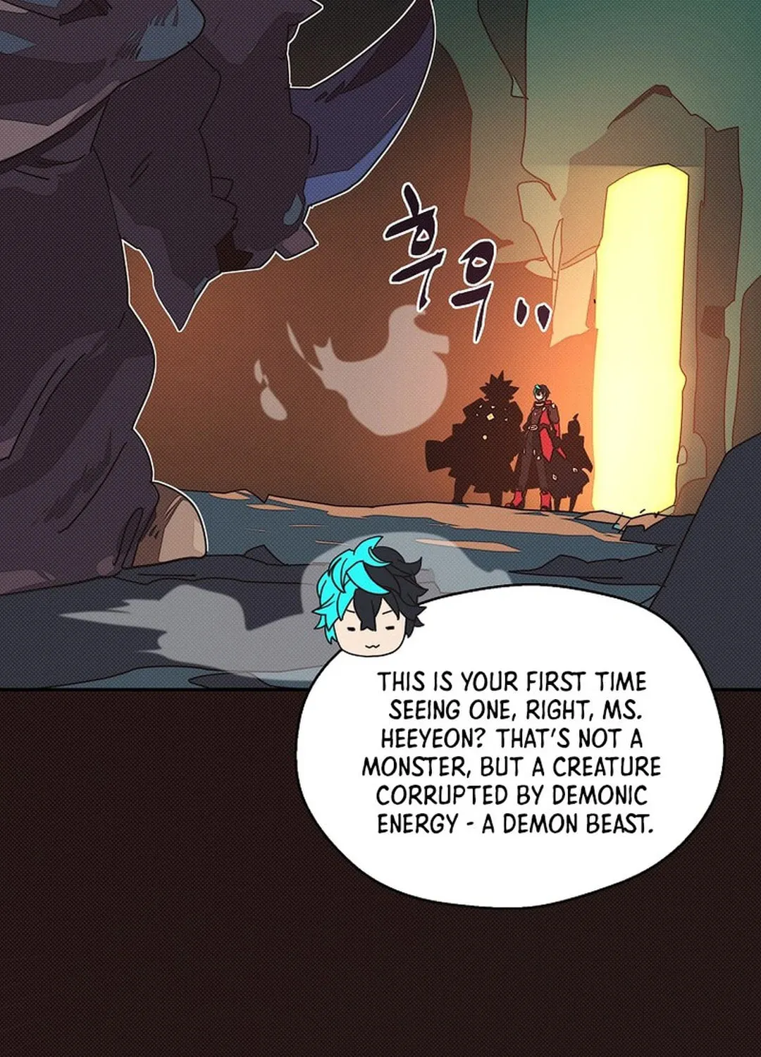 My Inventory Is Abnormal Chapter 42 page 81 - 