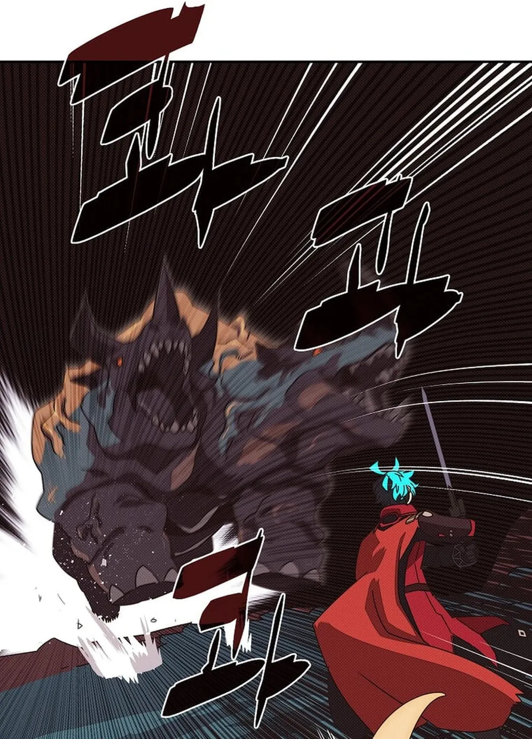 My Inventory Is Abnormal Chapter 42 page 86 - 