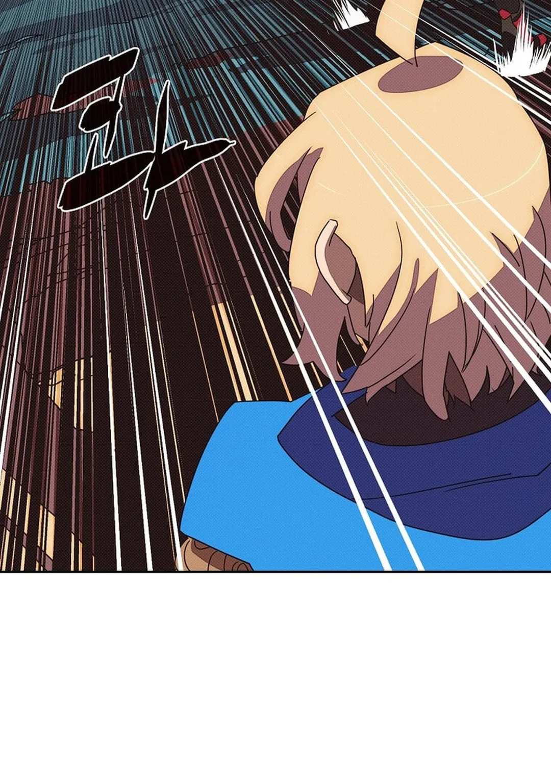 My Inventory Is Abnormal Chapter 42 page 87 - 