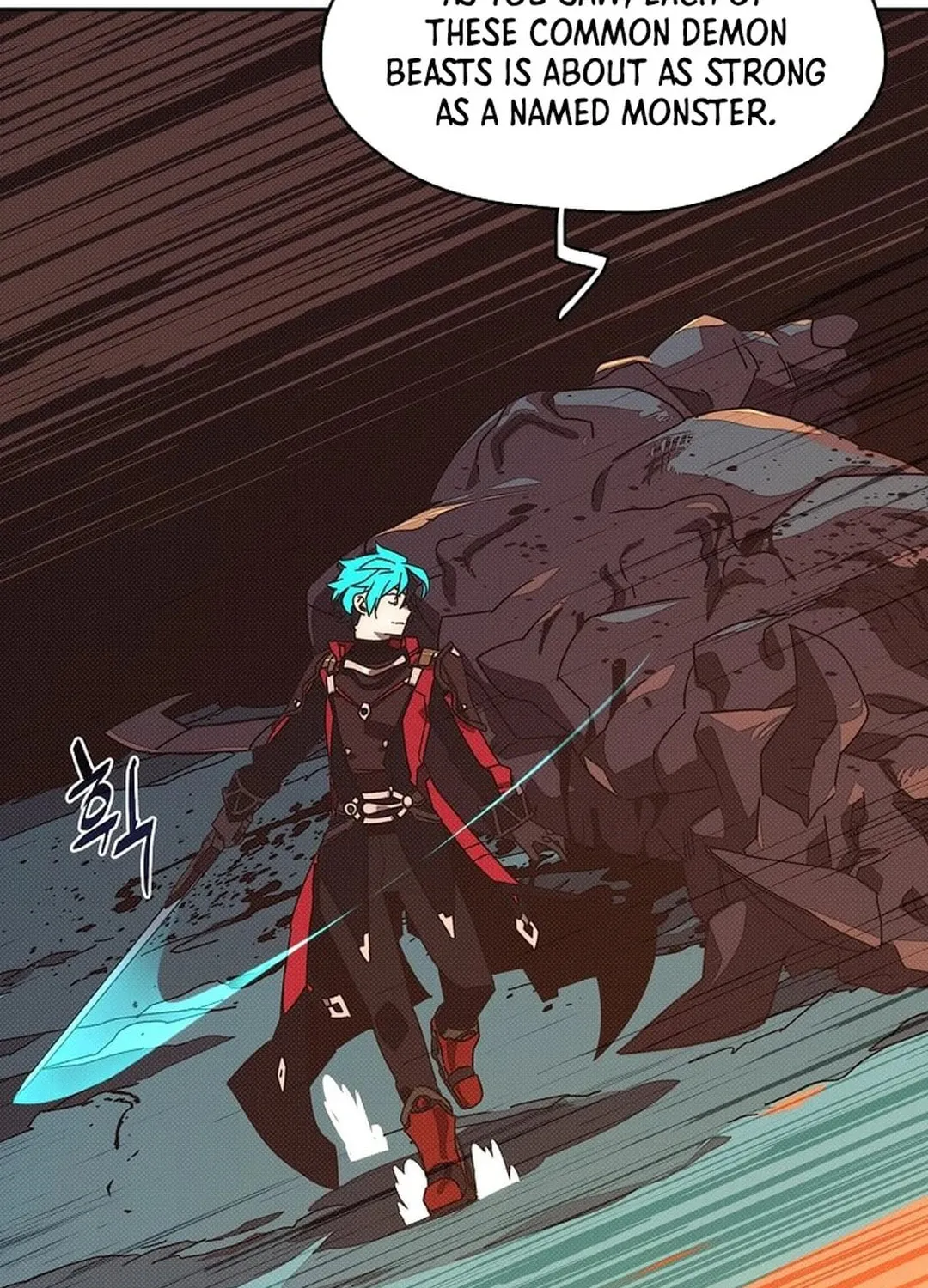 My Inventory Is Abnormal Chapter 42 page 93 - 