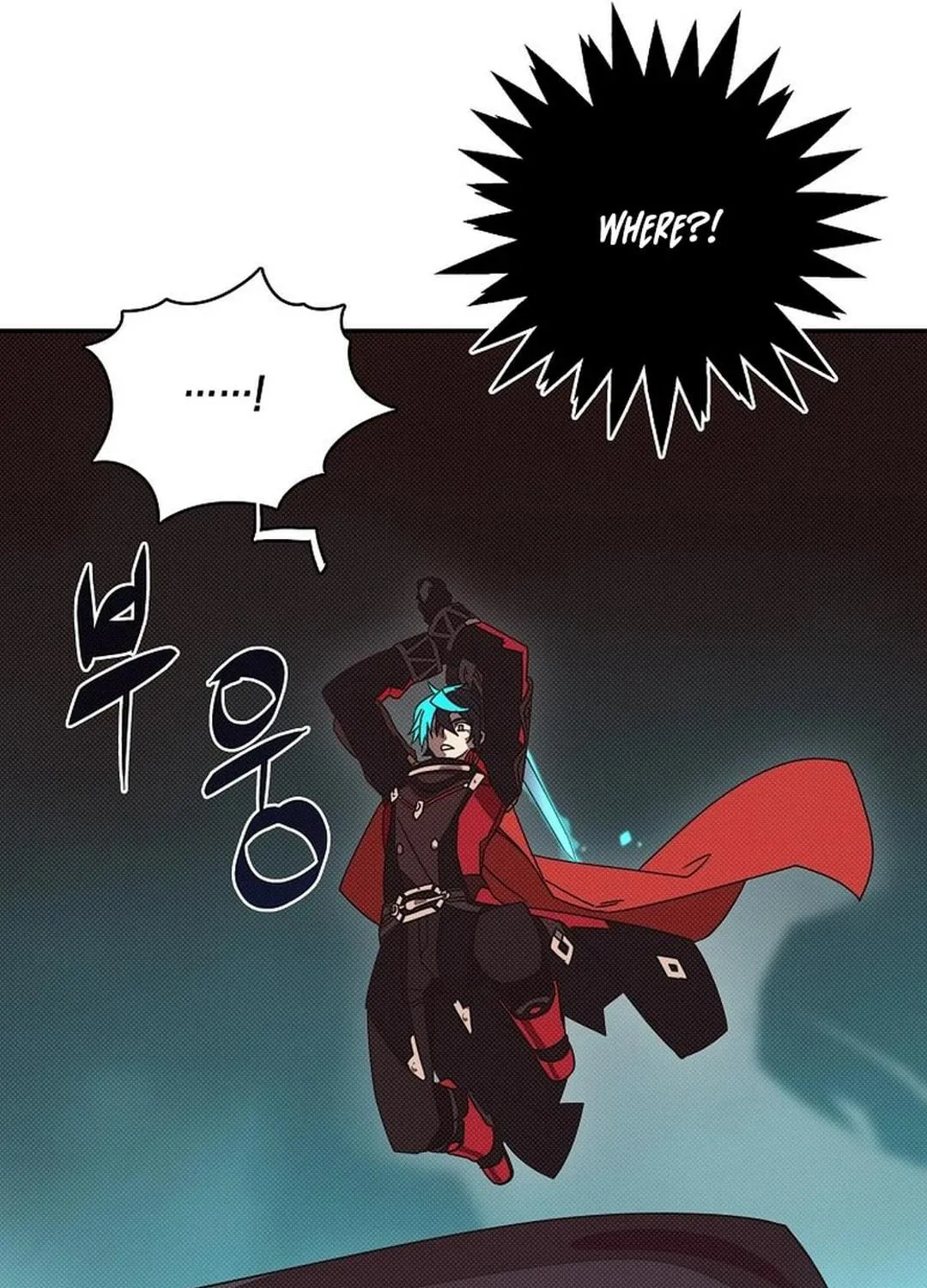 My Inventory Is Abnormal Chapter 43 page 101 - 