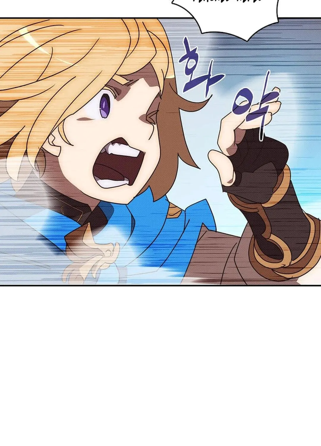 My Inventory Is Abnormal Chapter 43 page 107 - 
