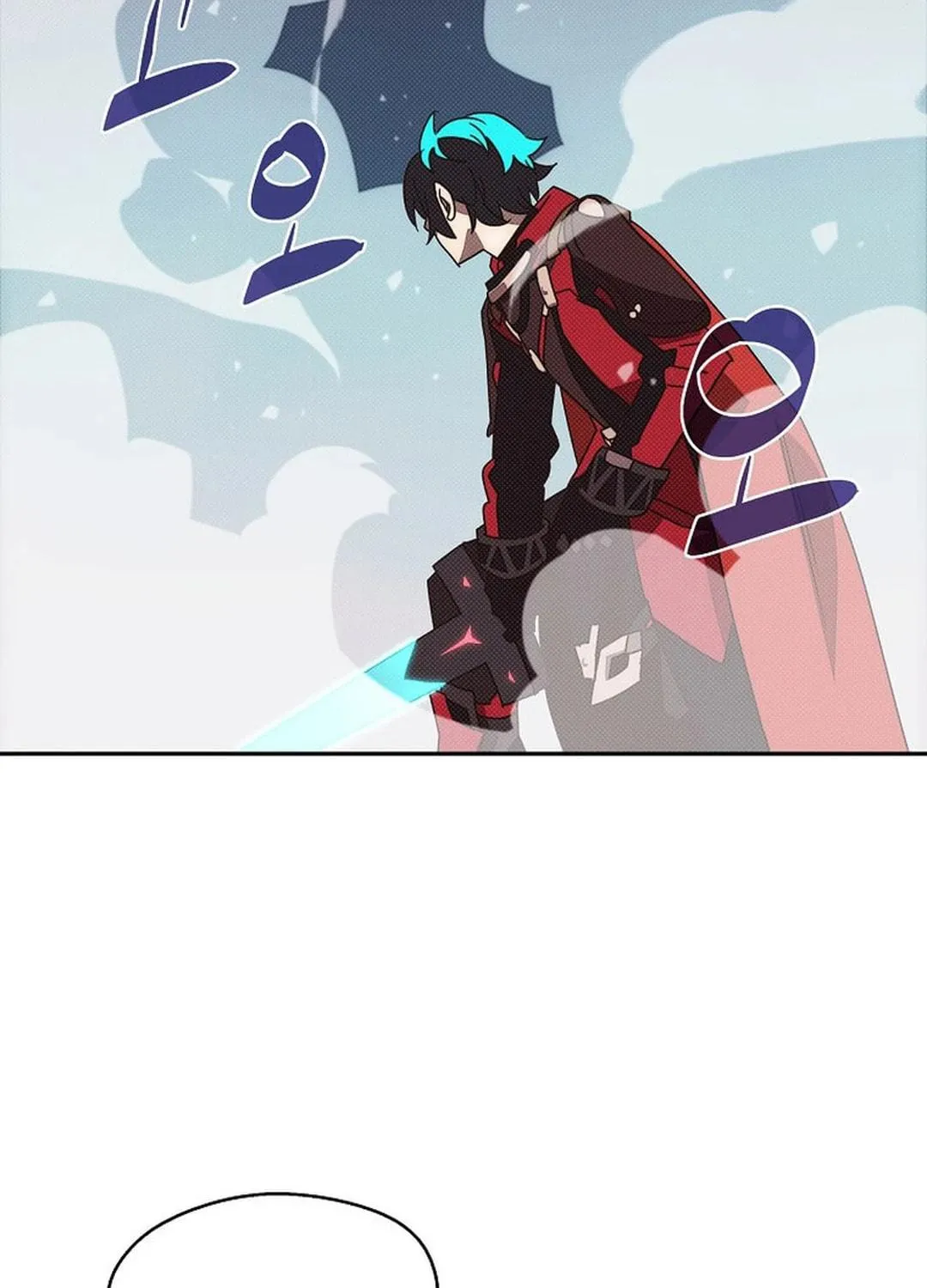 My Inventory Is Abnormal Chapter 43 page 109 - 