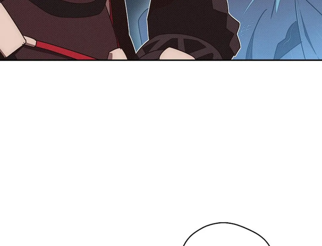 My Inventory Is Abnormal Chapter 43 page 16 - 