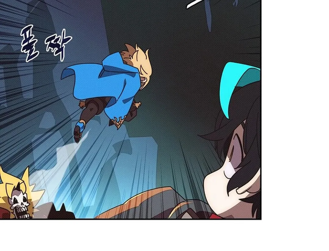 My Inventory Is Abnormal Chapter 43 page 26 - 