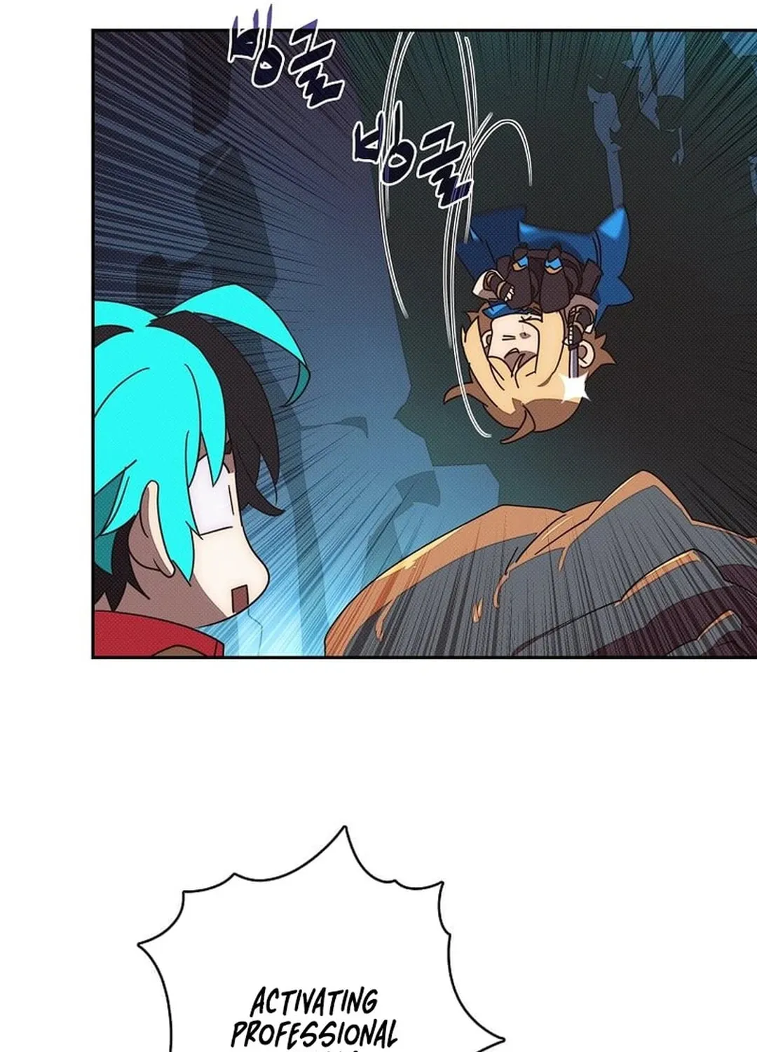 My Inventory Is Abnormal Chapter 43 page 27 - 