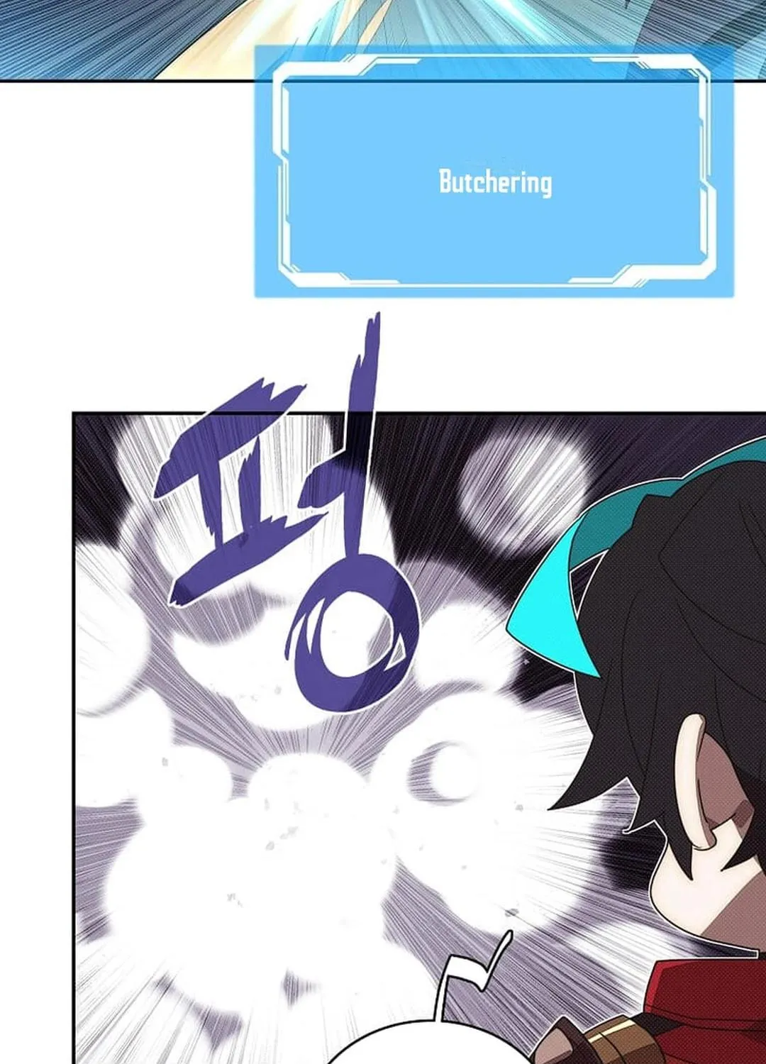 My Inventory Is Abnormal Chapter 43 page 29 - 