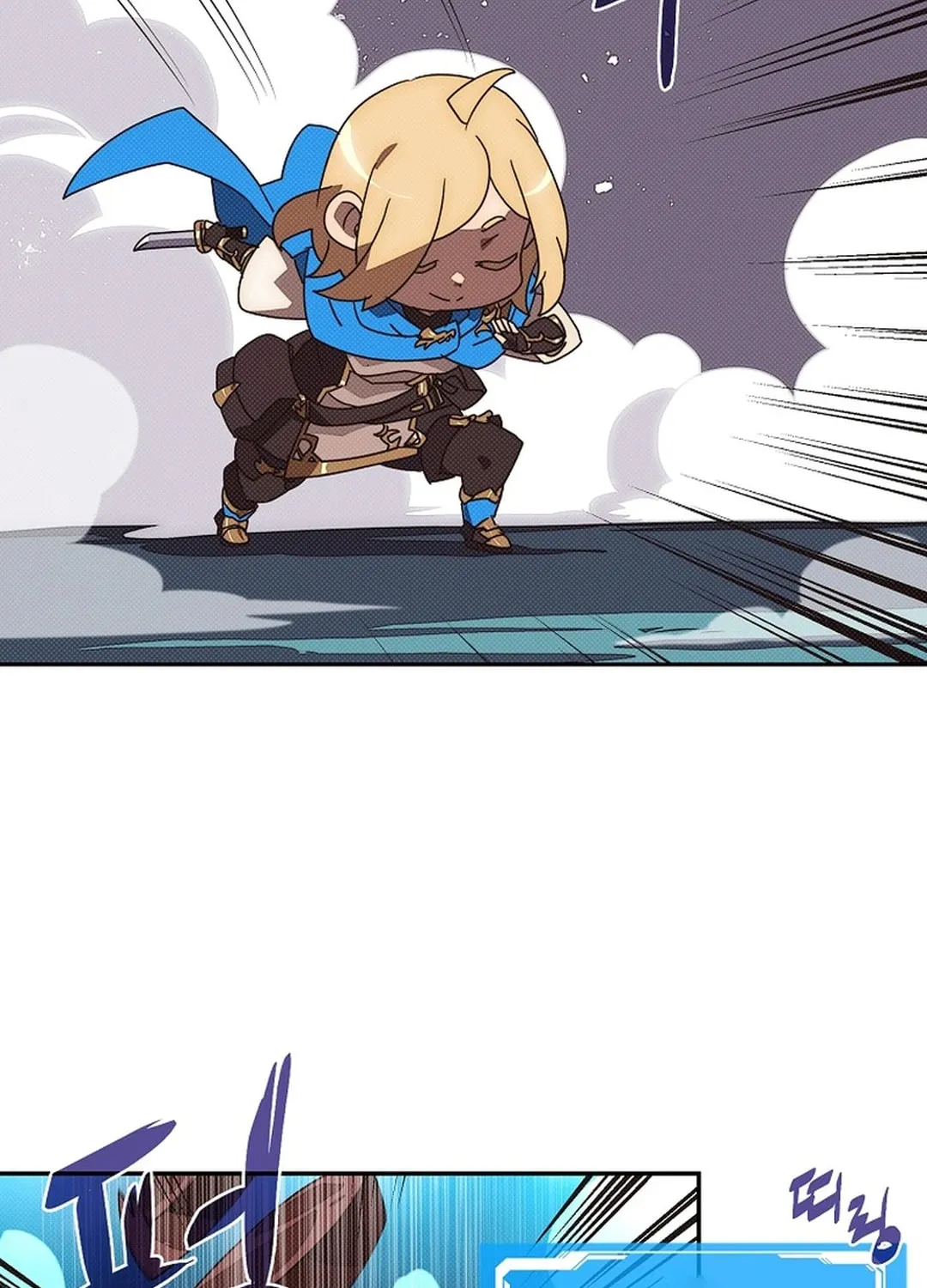 My Inventory Is Abnormal Chapter 43 page 31 - 
