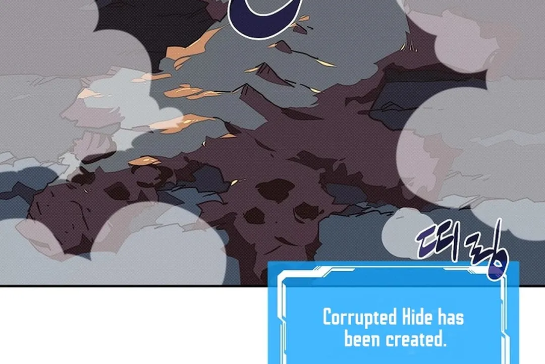 My Inventory Is Abnormal Chapter 43 page 34 - 