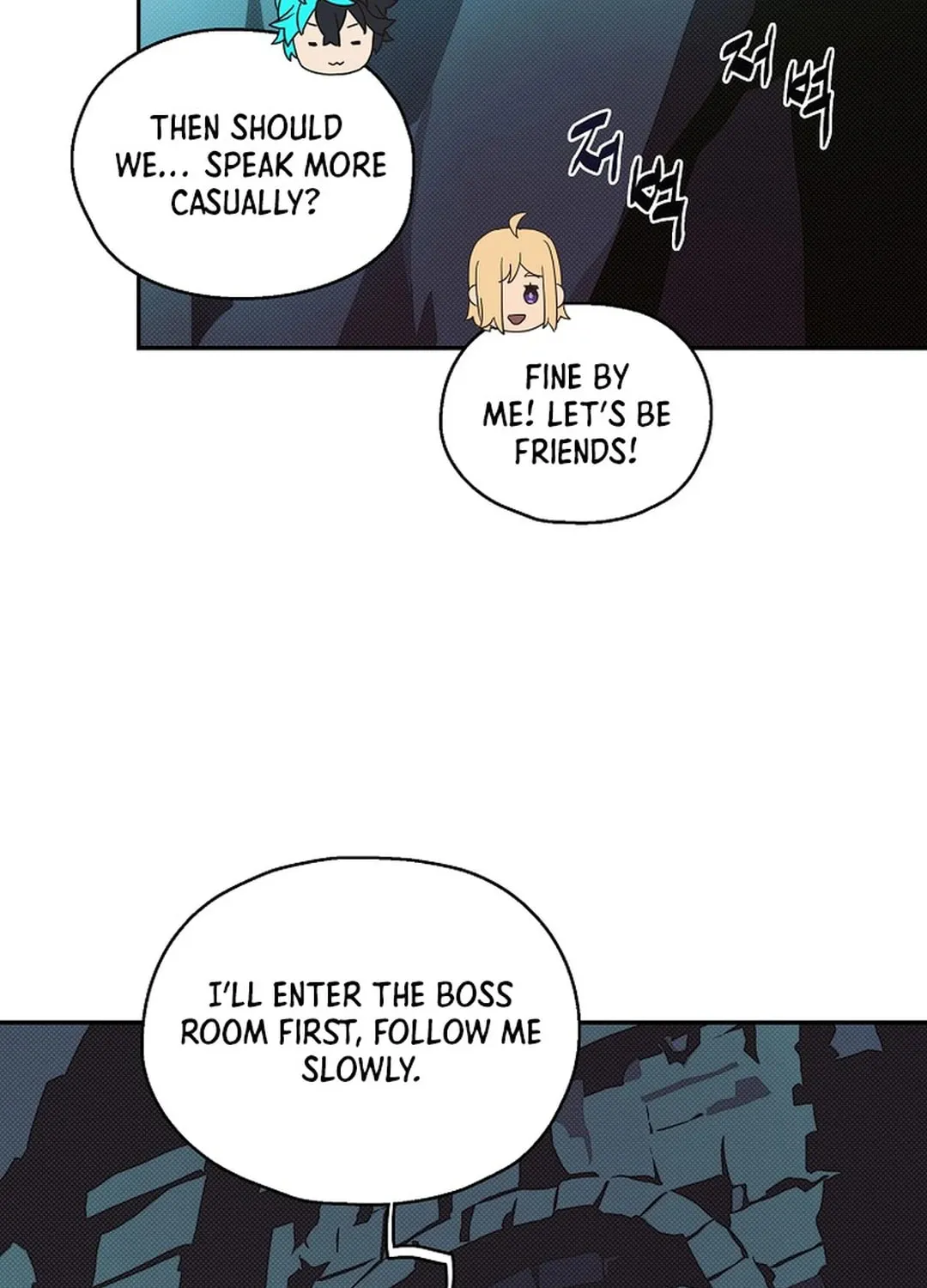My Inventory Is Abnormal Chapter 43 page 43 - 