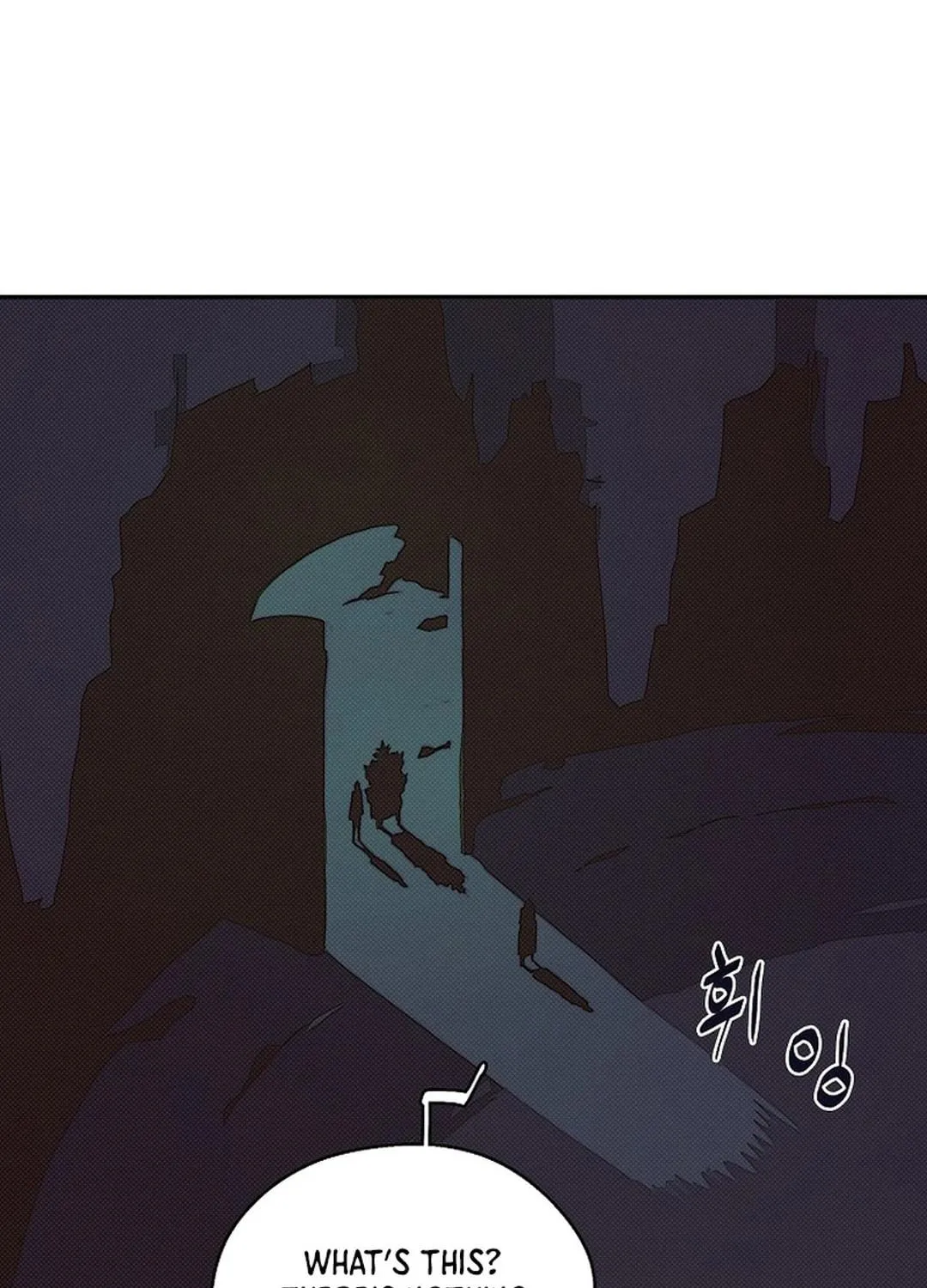 My Inventory Is Abnormal Chapter 43 page 47 - 