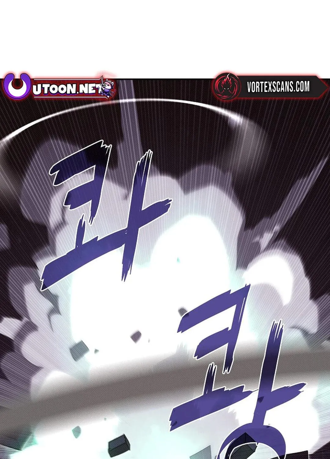 My Inventory Is Abnormal Chapter 43 page 53 - 