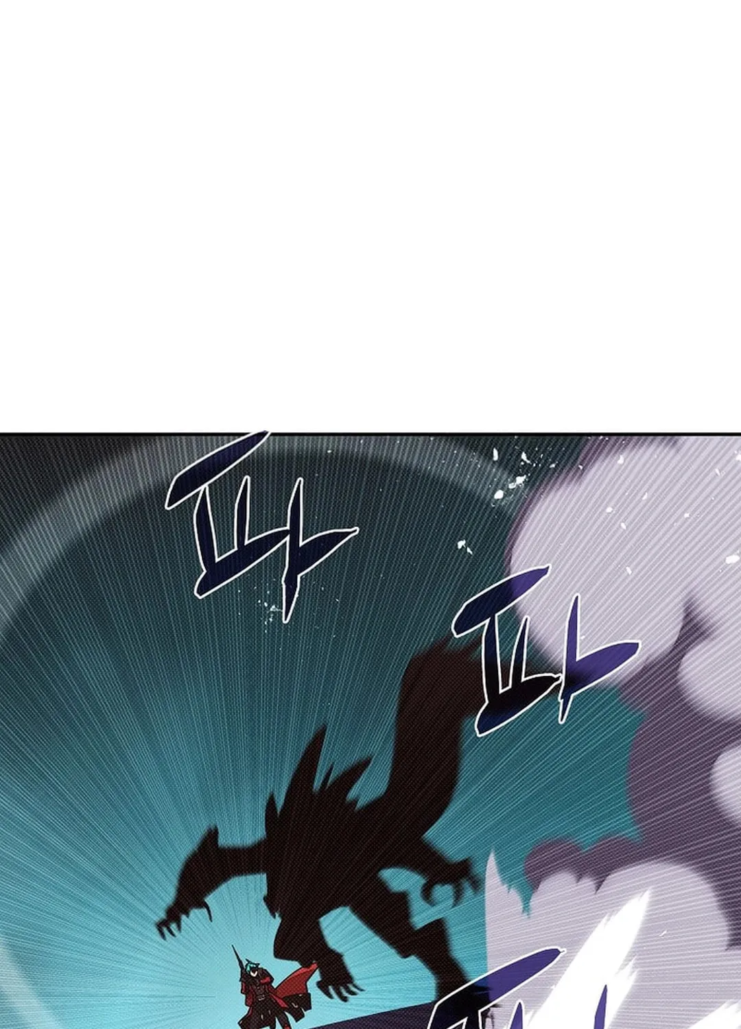My Inventory Is Abnormal Chapter 43 page 73 - 