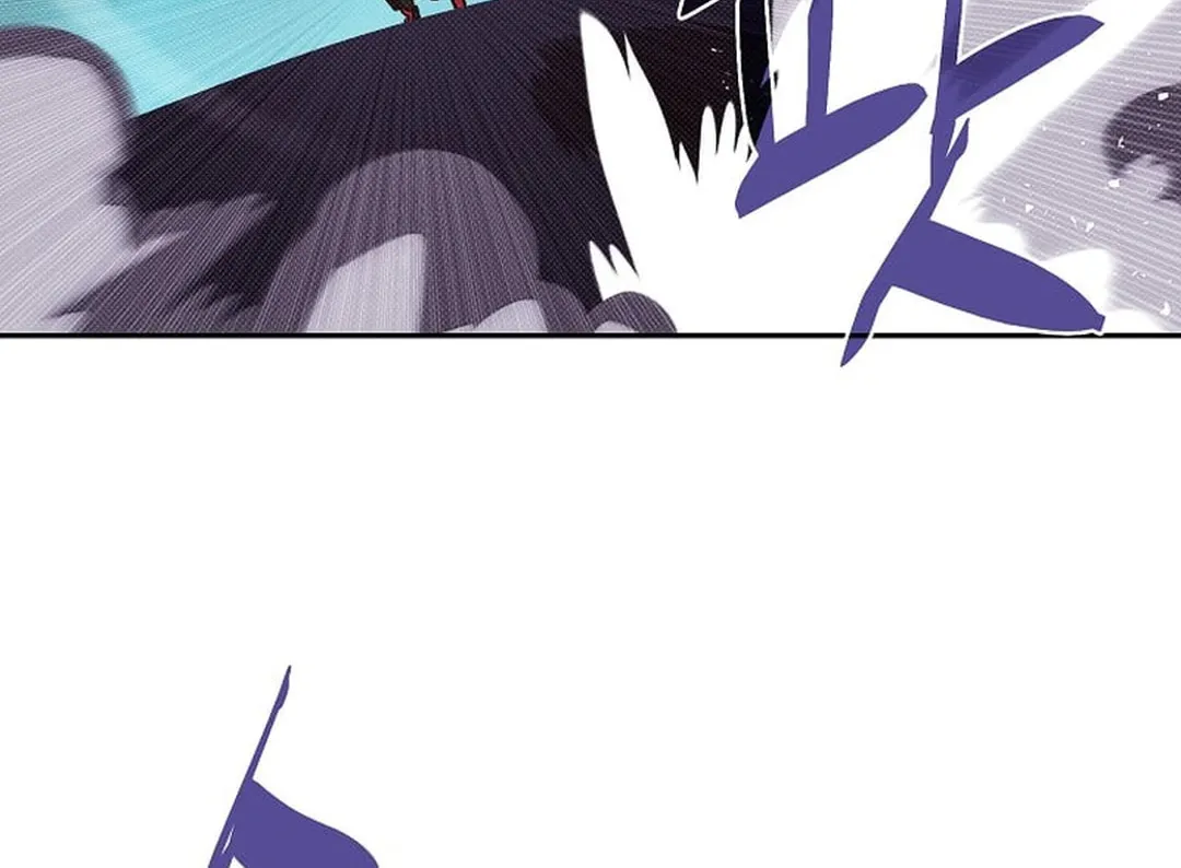 My Inventory Is Abnormal Chapter 43 page 74 - 