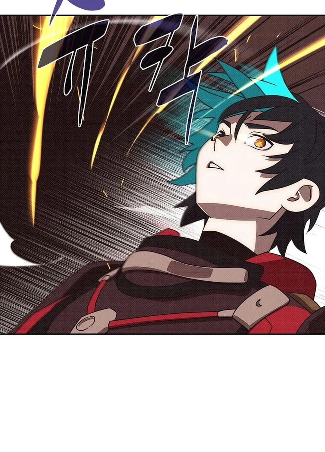 My Inventory Is Abnormal Chapter 43 page 75 - 