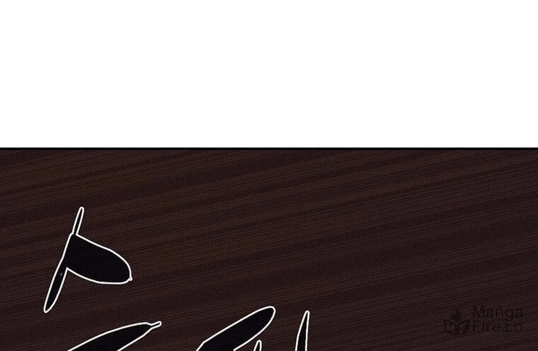 My Inventory Is Abnormal Chapter 43 page 78 - 