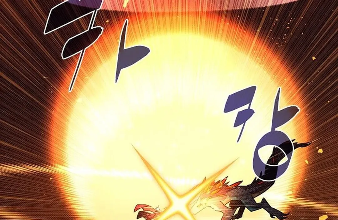 My Inventory Is Abnormal Chapter 43 page 82 - 