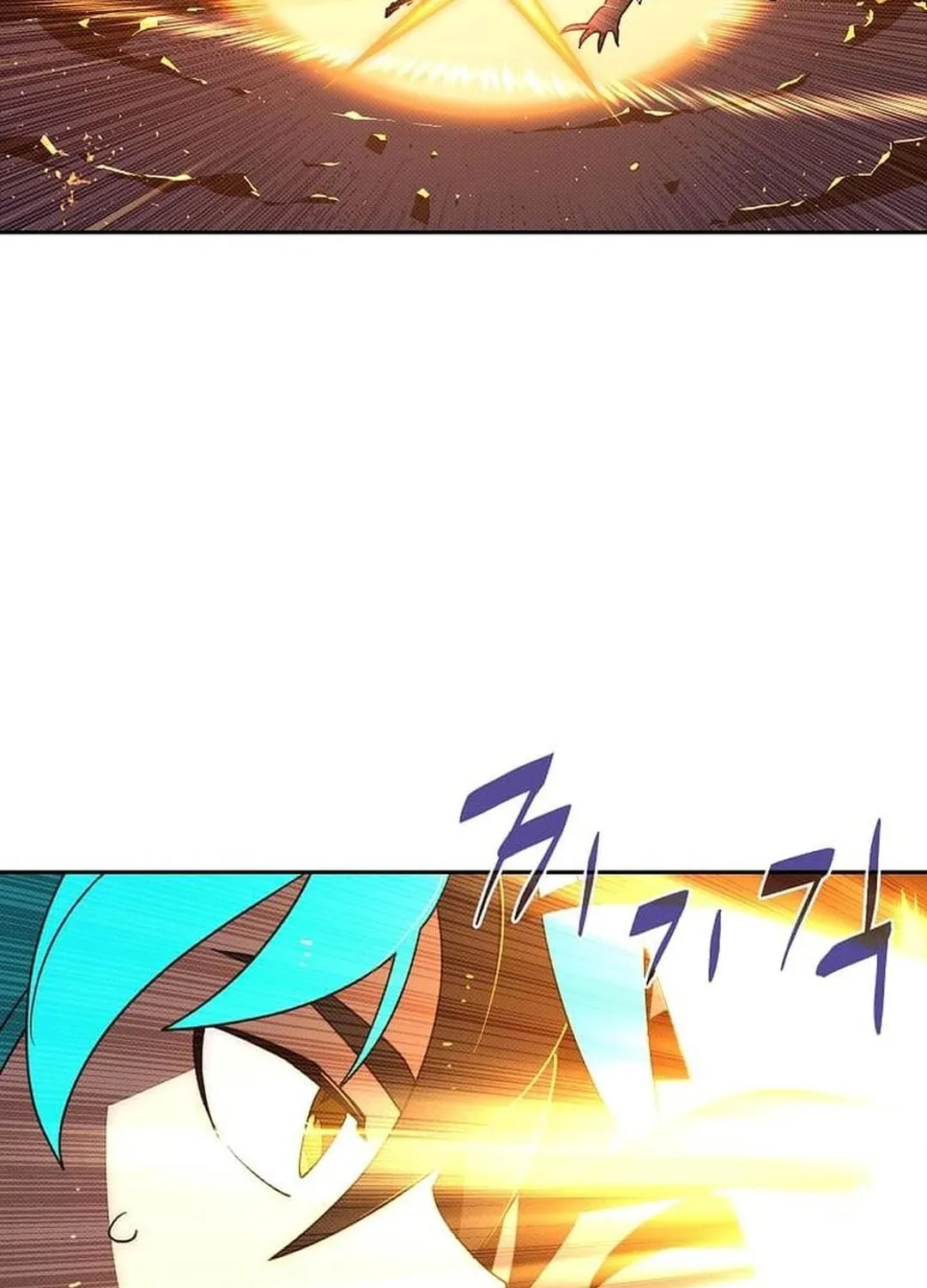 My Inventory Is Abnormal Chapter 43 page 83 - 