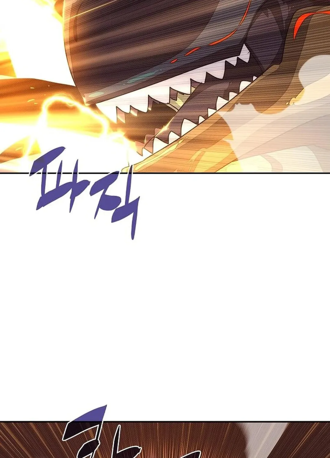 My Inventory Is Abnormal Chapter 43 page 85 - 