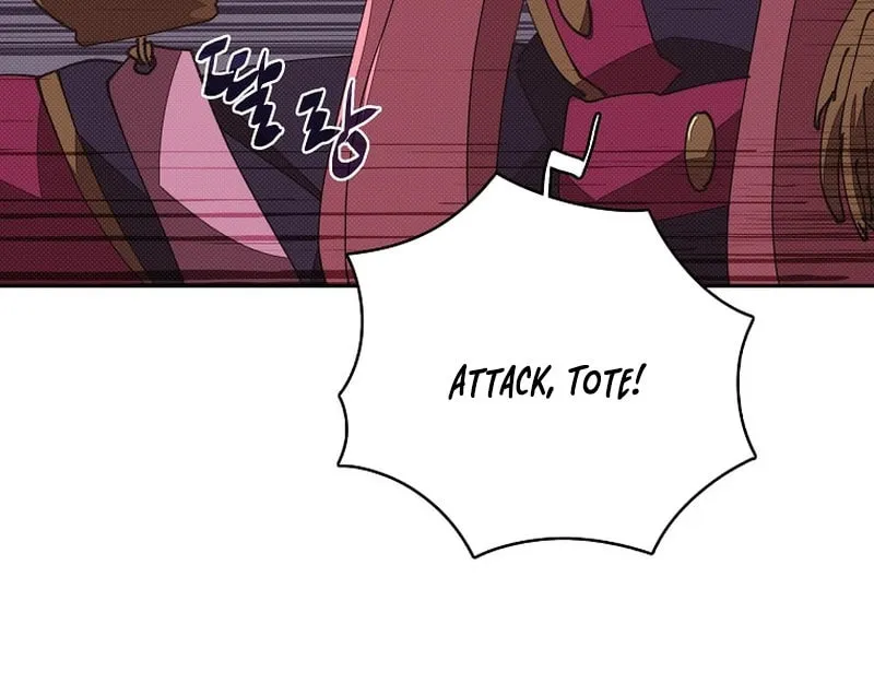 My Inventory Is Abnormal Chapter 44 page 18 - 